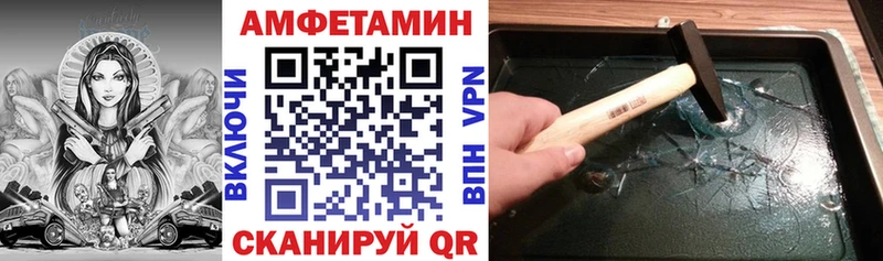 MEGA ссылки  Каргат  АМФ 97% 