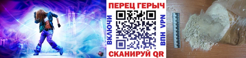 mega сайт  Каргат  ГЕРОИН гречка 