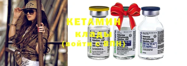 кокаин колумбия Баксан