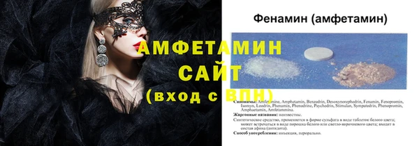 винт Белокуриха