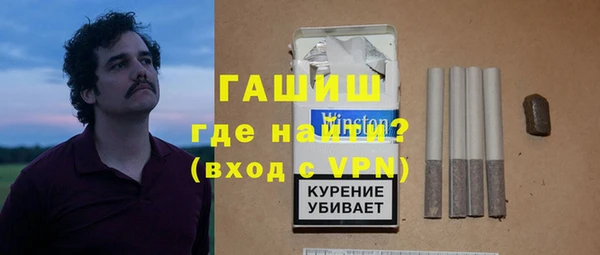 кокаин колумбия Баксан
