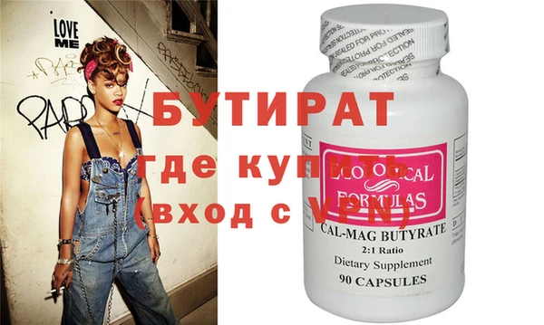 кокаин колумбия Баксан
