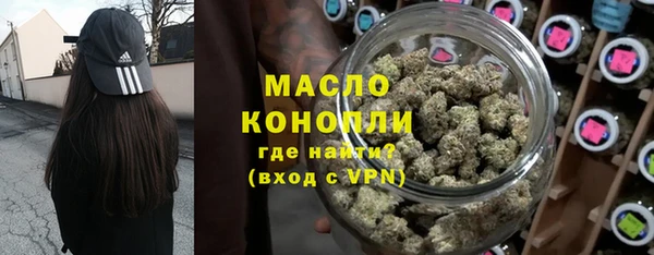 MESCALINE Беломорск