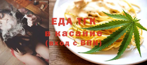 кокаин колумбия Баксан