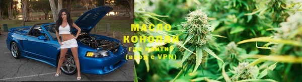 винт Белокуриха