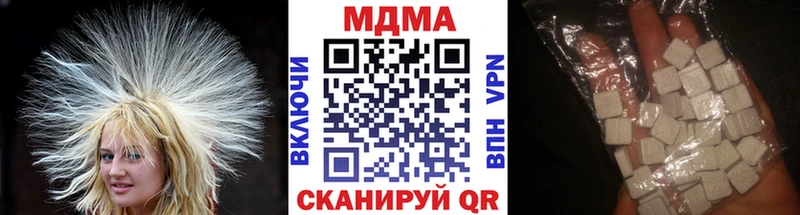 где найти наркотики  Каргат  MDMA кристаллы 