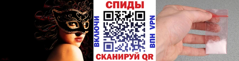 Метамфетамин Декстрометамфетамин 99.9%  Каргат 